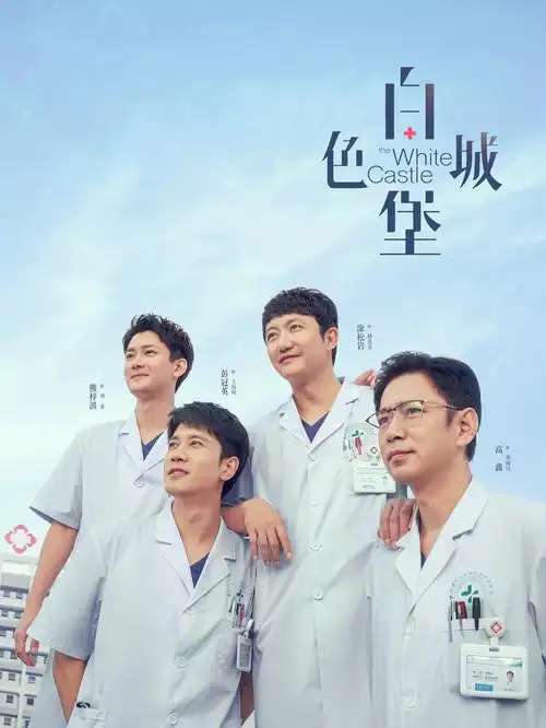 日本在线播放·孤独的美食家S11