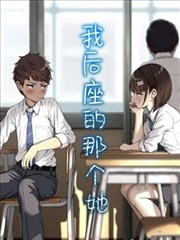 日本在线播放·三分钟悬疑