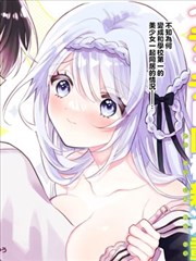 日本在线播放·搞笑一分钟